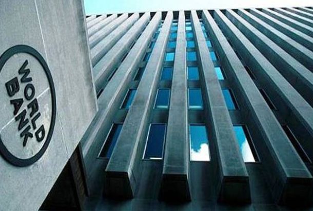 صندوق النقد الدولي يحث المصرف المركزي على الإلتزام بهذه القوانين لتجنب غسيل الأموال وتمويل الإرهاب