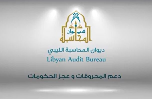 عبد الجليل يجتمع مع نواب وعمداء بلديات المنطقة الغربية وجنوب طرابلس