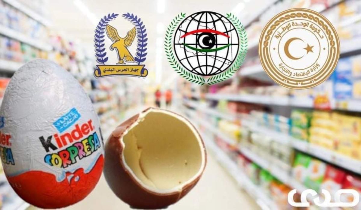 "أزمة كيندر".. بيانات مُتتالية من الأجهزة الرقابية وردٌ من الشركة الموردة