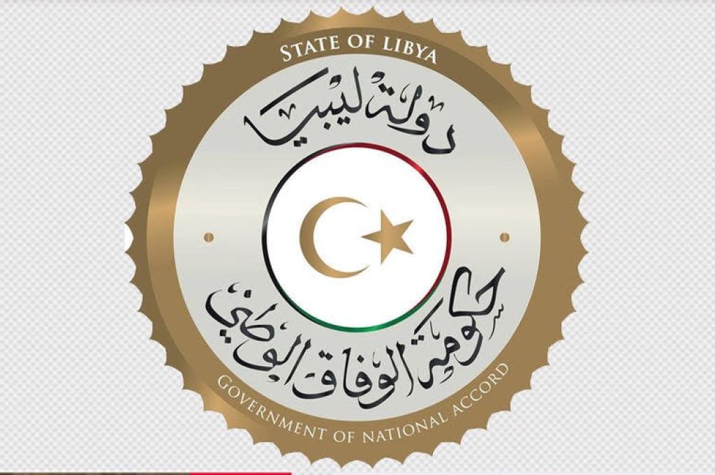 الليبية للموانئ تبحث الميزانية التقديرية للشركة لعام 2020