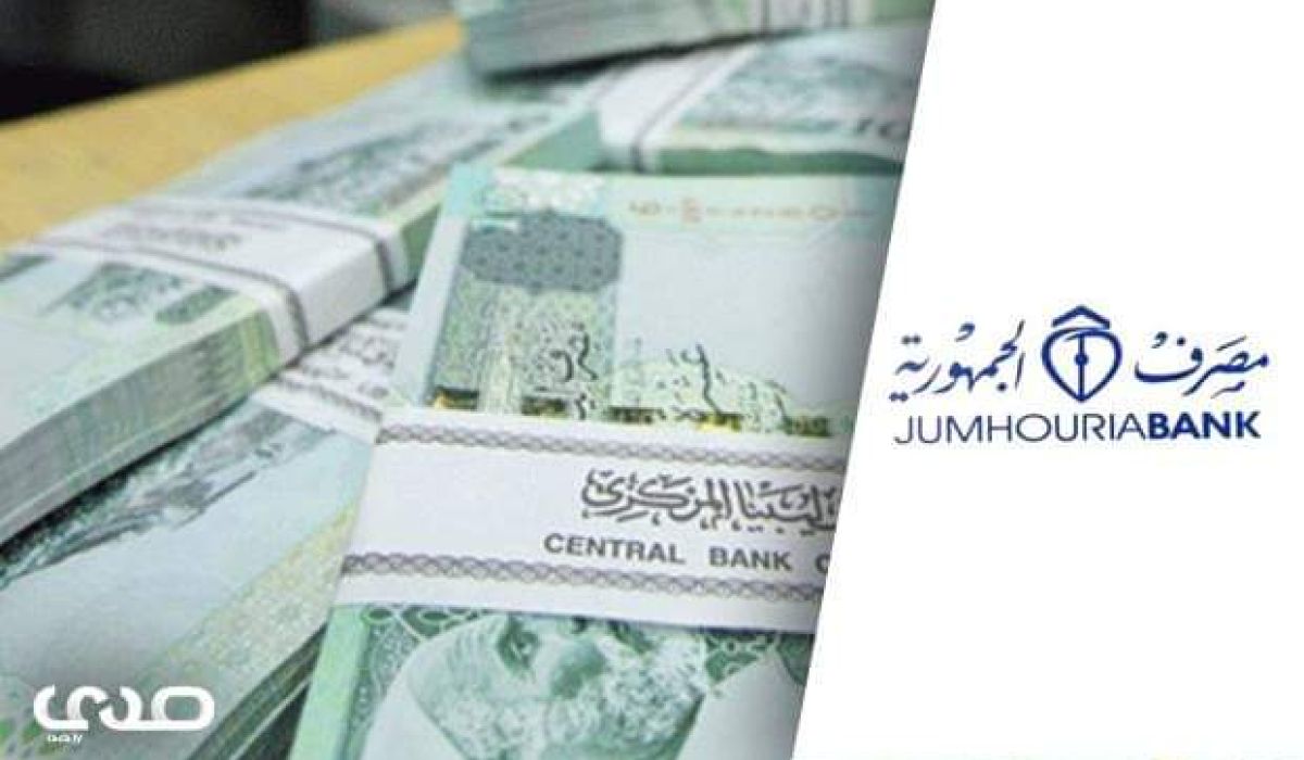 الجمهورية يضع ضوابط للحصول على منحة أرباب الأسر