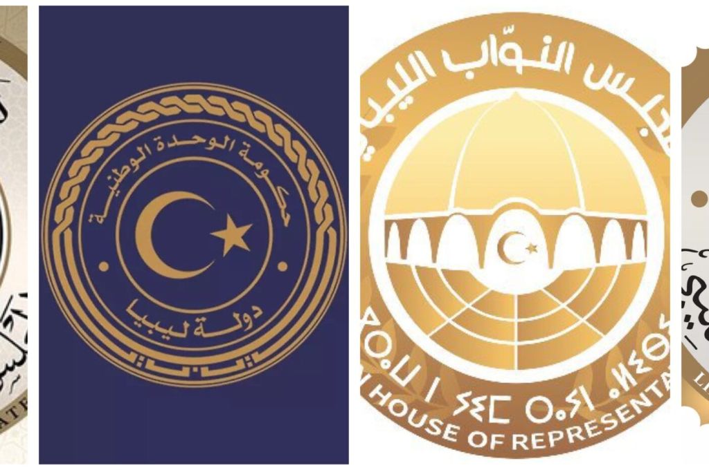 ديوان المحاسبة طرابلس يوقع مذكرة تفاهم مشتركة مع الهيئة الليبية للبحث العلمي