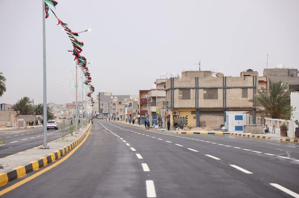 شمال أفريقيا يعلن عن إمكانية الاستفادة من مخصصات الأغراض الشخصية