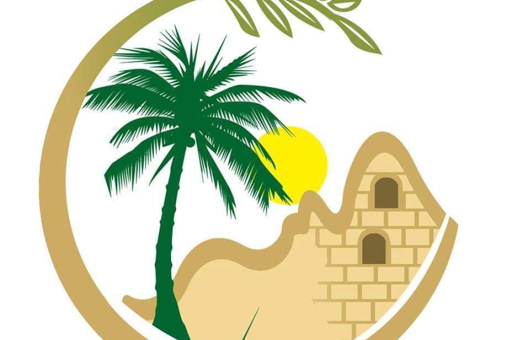 مكتب دولي للمؤسسة الوطنية للنفط لتطوير قطاع النفط والغاز في ليبيا