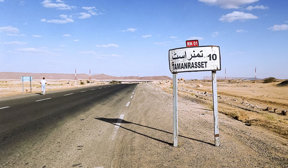 إغلاق الحدود الجنوبية مع السودان وتشاد والنيجر والجزائر