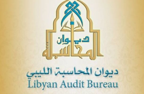 مصرف الوحدة فرع أوجلة يواصل تقديم خدماته الالكترونية لزبائنه