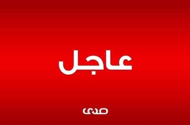الاقتصاد والتجارة تتابع التحضيرات لمتلقي مصراتة الدولي للمناطق الحرة
