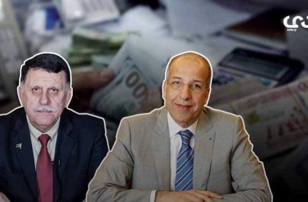 إلى أين سيقود الخلاف بين المركزي والمؤسسة الوطنية للنفط؟