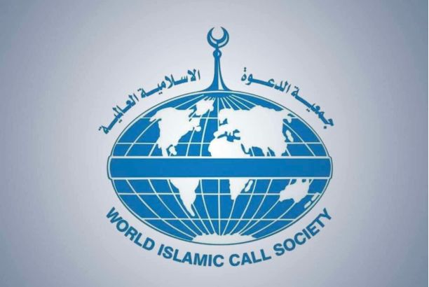 إنيرجي كابيتال: "عون" يدعو وفوداً عالمية إلى طرابلس لحضور قمة ليبيا للطاقة والاقتصاد
