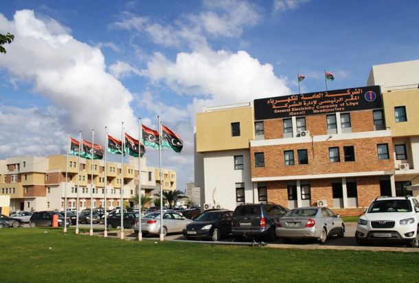 البنك الدولي: لا تزال هناك تحديات كبيرة للإنتهاء من المراجعة المالية للمصرفيين المركزيين بالإضافة إلى الميزانية الموحدة للدولة...ويشير إلى توقعات هامة حيال ليبيا