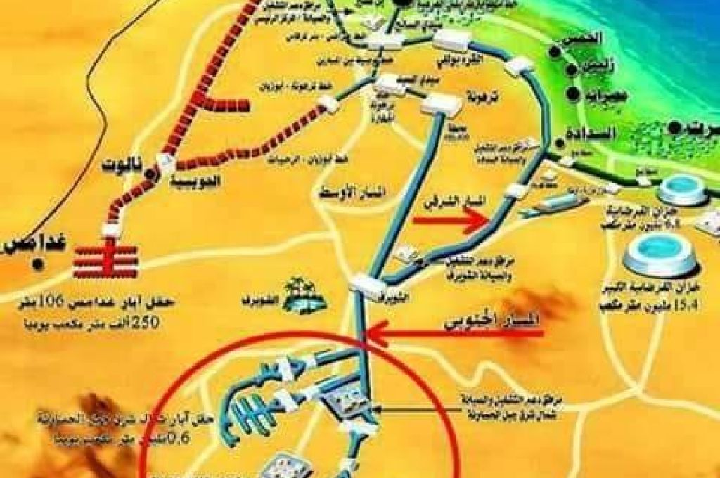 الرئاسي يشكل لجنة تحقيق في حادثة سقوط أحد المباني بشارع شوقي