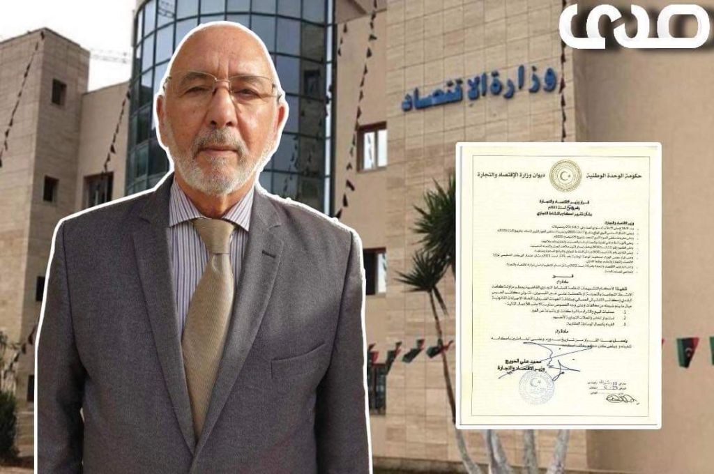 خاص.. "عاشور": منع الأجنبي المُقيم من ممارسة المهن غير لائق قانونيًا وإنسانيًا