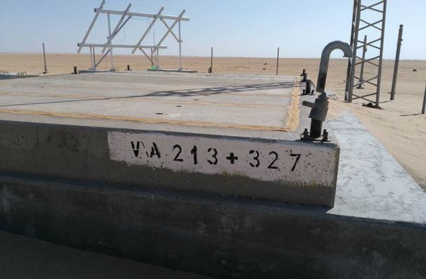 استقالة ثالث أعضاء مجلس إدارة المصرف المركزي بطرابلس