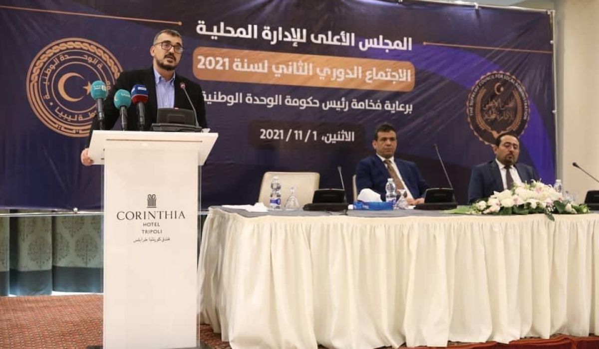 المجلس الأعلى للإدارة المحلية يعقد اجتماعه الثاني لبحث ملفي نقل الاختصاصات ولائحة الإيرادات