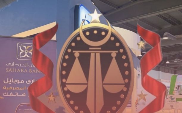 اليونيسف تنظم ورشة عمل لرصد فقر الأطفال في ليبيا