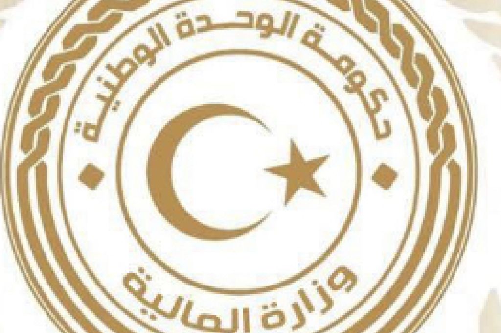 العامة للكهرباء تعلن عن عدد ساعات طرح لليوم السبت