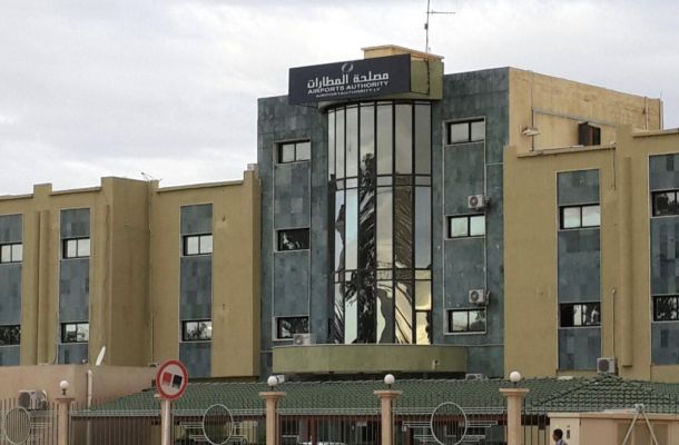 "الحويج" يبحث مستجدات تنفيذ البرنامج الأوروبي لدعم القطاع الخاص