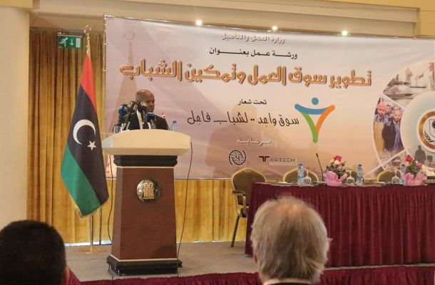 السيولة المالية تدخل إلى مصارف درنة غداَ