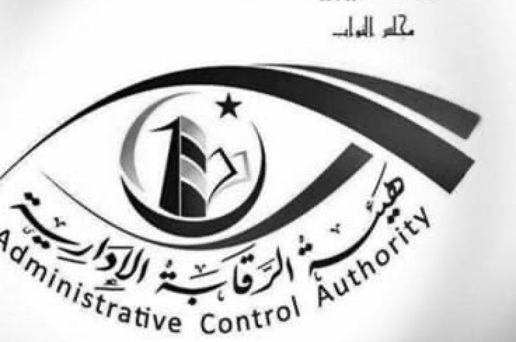 دي مايو : ايطاليا تخطط لفتح قنصلية في مدينة بنغازي