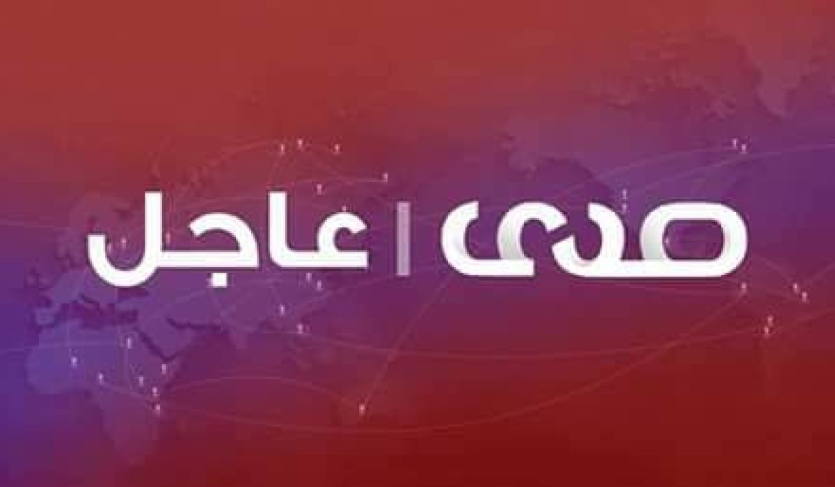 من بينهم "الجمل وكعبار" .. ديوان المحاسبة يوقف عددا من المسؤلين التابعين للمصرف الخارجي