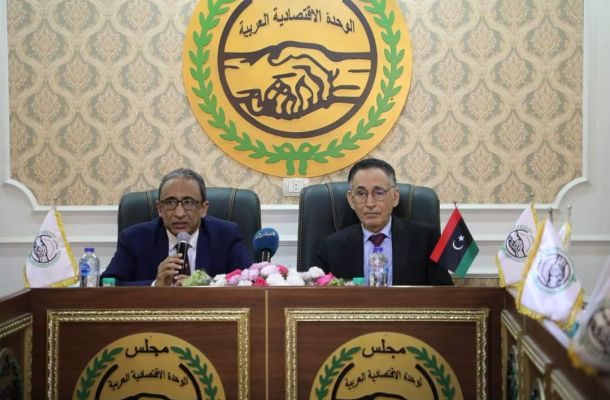 المركزي ينشر تفاصيل طلبات فتح الاعتمادات المستندية