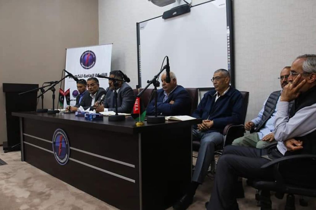 المجلس الرئاسي يعقد اجتماعاً هاماً مع محافظ المصرف المركزي