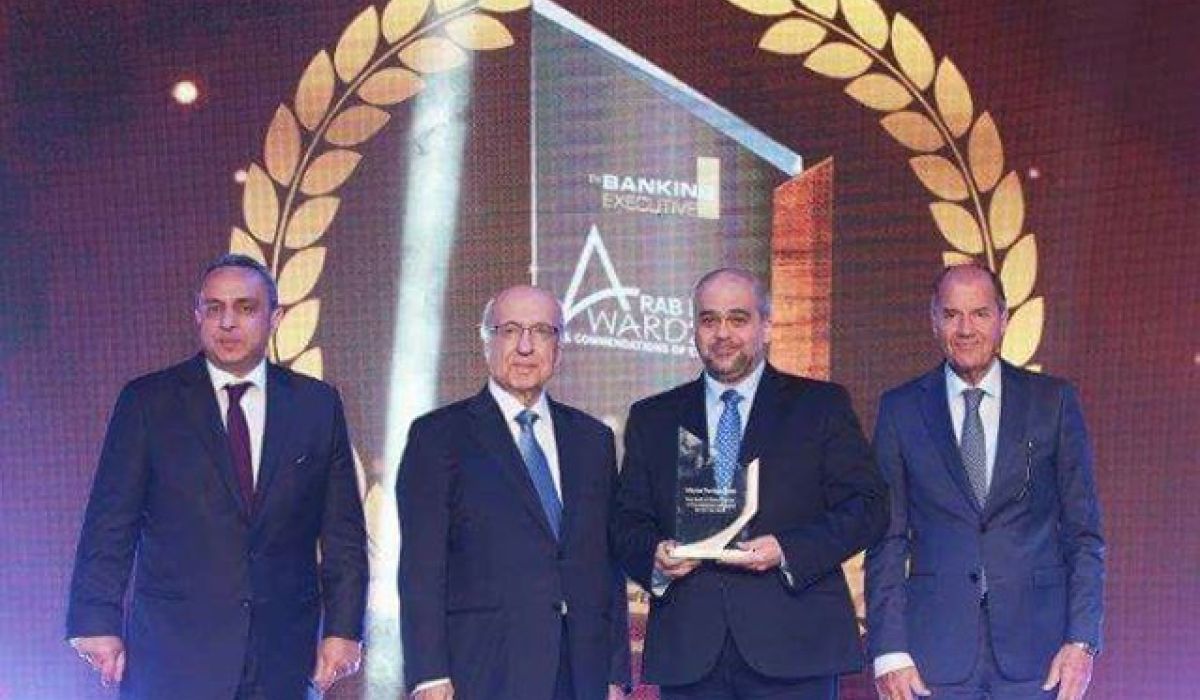 الليبي الخارجي يتحصل على جائزة أفضل مصرف في أفريقيا للعام 2018