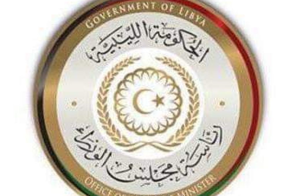 الوطنية للنفط تعلن عن ارتفاع إيراداتها في شهر أكتوبر إلى حوالي 2.2 مليار دولار