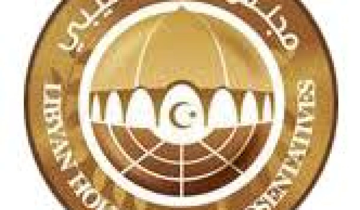 أوجه صرف الميزانية العامة للدولة 2019 كما حددها مجلس النواب
