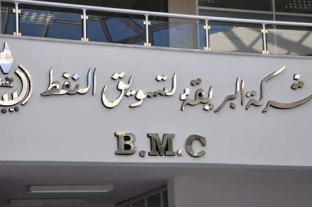 السراج: الاعتداء "الغبي" على ميناء طرابلس البحري طال احتياجات المواطنين من مواد غذائية وتجهيزات طبية