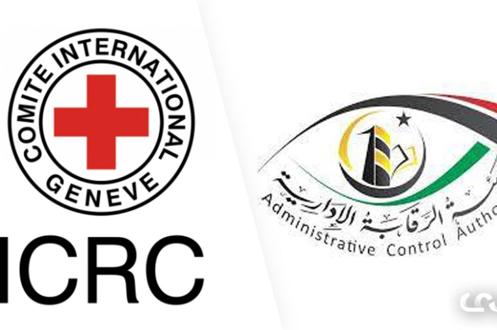 4 أشهر تمر على بداية 2018 وليبيا بدون ميزانية