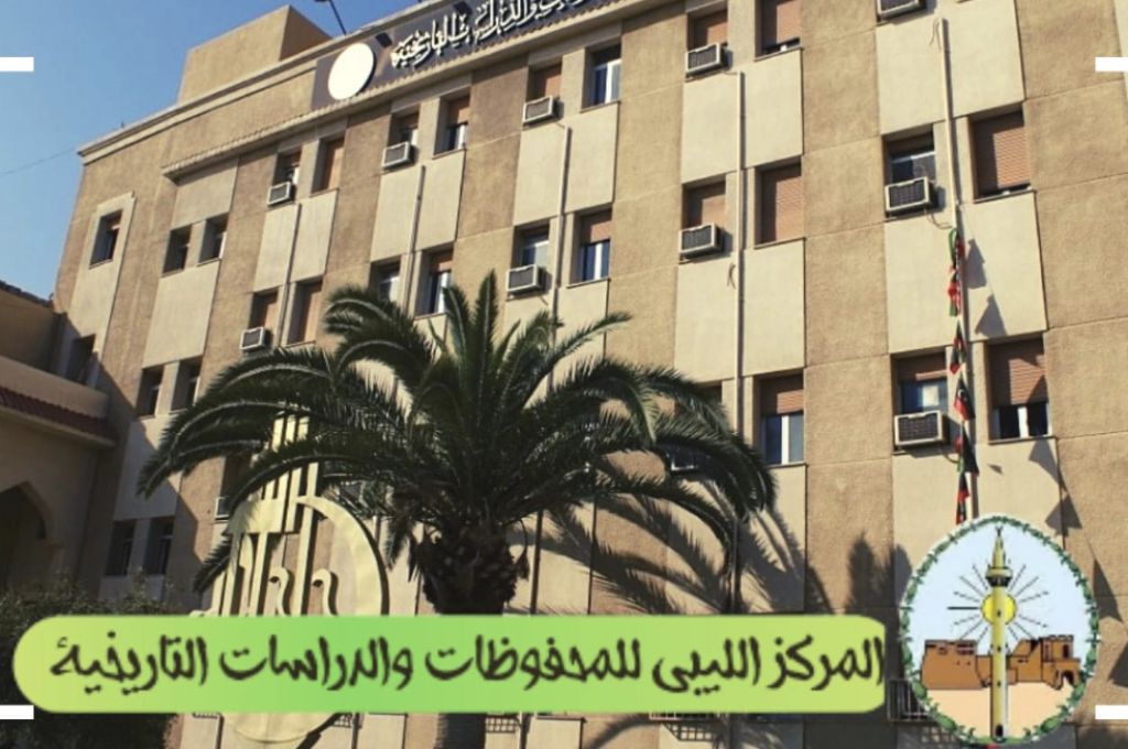 خلال مؤتمر صحفي... رئيس جمعية الدعوة الإسلامية يكشف عدة تفاصيل حيال الأوضاع الأخيرة بها