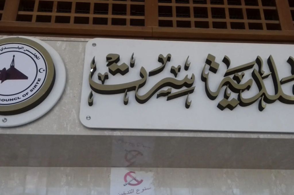 مبادرة مراقبة السوق الليبي "ريتش": أسعار الأغذية في ليبيا ترتفع أعلى مستوى 2021 .. وهذه الأسباب