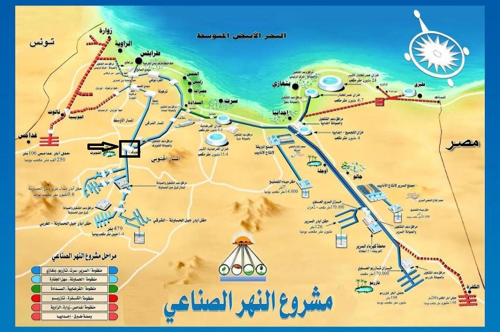 مصرف التجارة والتنمية لصدى: سقف السحب ليومي الجمعة والسبت 1000 دينار