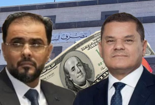 ذا ناشيونال: الكثير من الفساد المرتبط بالحكومتين يضع ليبيا في مأزق "مالي" خطير.. إليكم التفاصيل