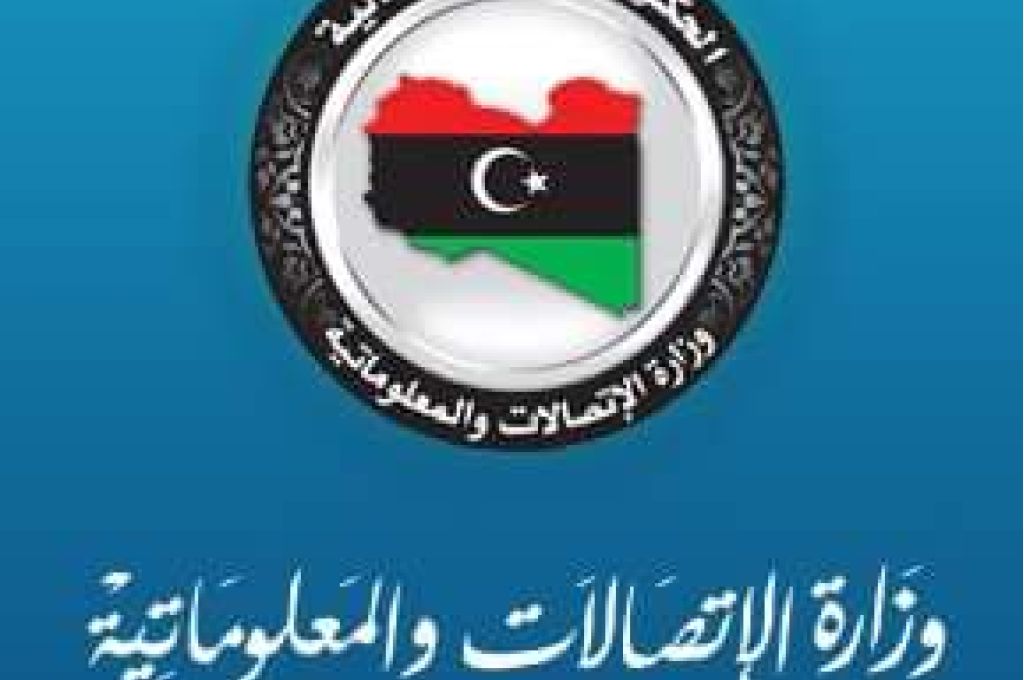 معيتيق يناقش مع مسؤولي جهاز النهر والأجهزة الأمنية الاختراقات التي أدت لتوقف ضخ المياه في بعض المناطق