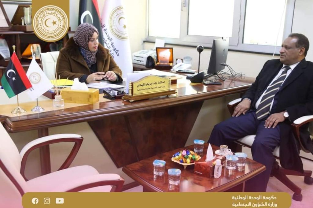 وزارة الشؤون الاجتماعية تشكّل لجاناً لحصر ذوي الإعاقة وأبناء الرعاية الاجتماعية من المتقدمين لمنحة الزواج المقرّرة لهم