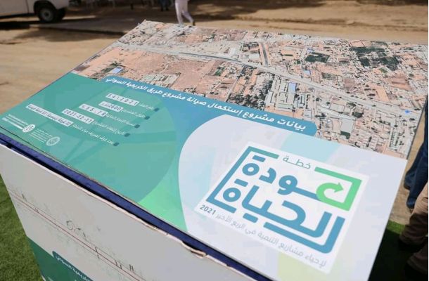 "أبوهيسة " يبحث سبل التعاون المشترك مع الهيئة العامة للتنمية الصناعية بدولة مصر