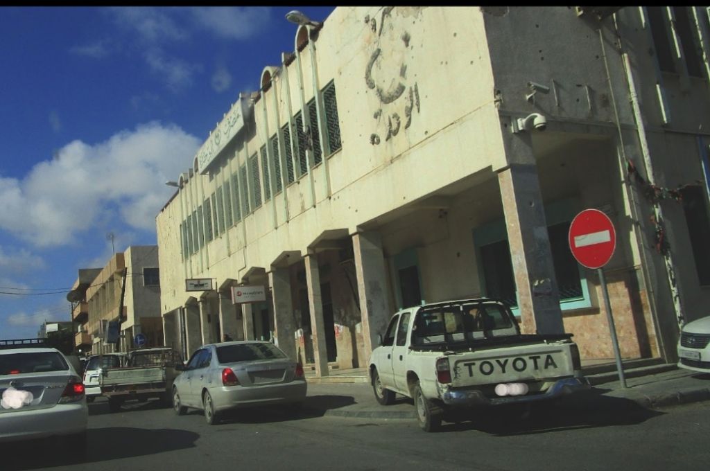 في حوار مع رئيس الجمعية العمومية لمصرف اليقين: "منظوماتنا لم تكتمل وهذه سياستنا في العمل.. وننصح بالتقليل من الاستعمال النقدي"