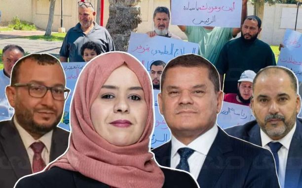 وزارة الاقتصاد تنشئ تطبيقاً لمعرفة أسعار البضائع والابلاغ عن الأسواق التى تبيع بالمخالفة