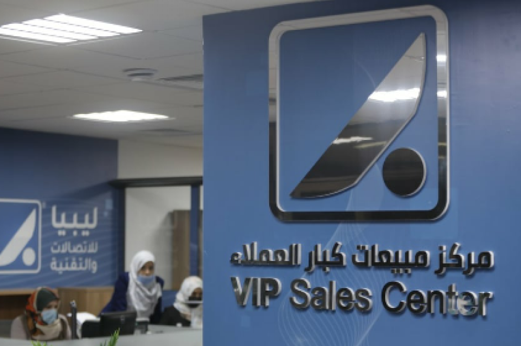 خاص: تزامناً مع عودة العمل بمركزي بنغازي.."الحبري" يستمر بممارسة مهامه