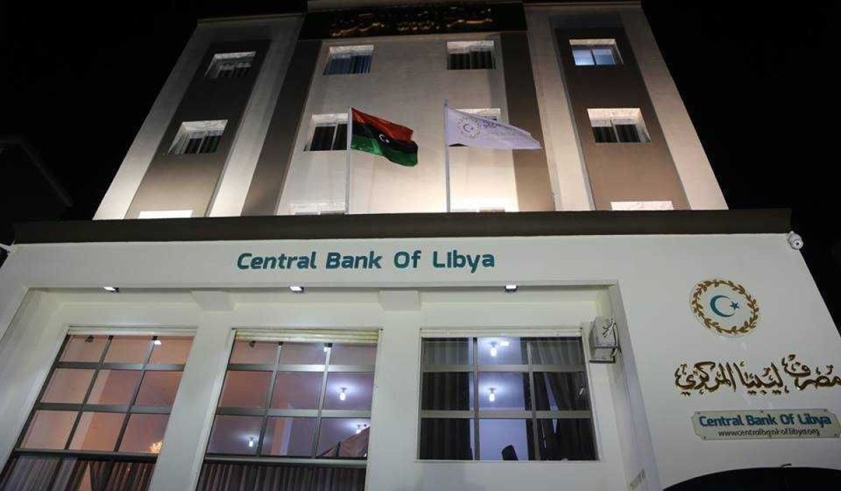 مركزي بنغازي يُوقف صرف وقبول الإيداعات بالعملة الورقية في المصارف التجارية