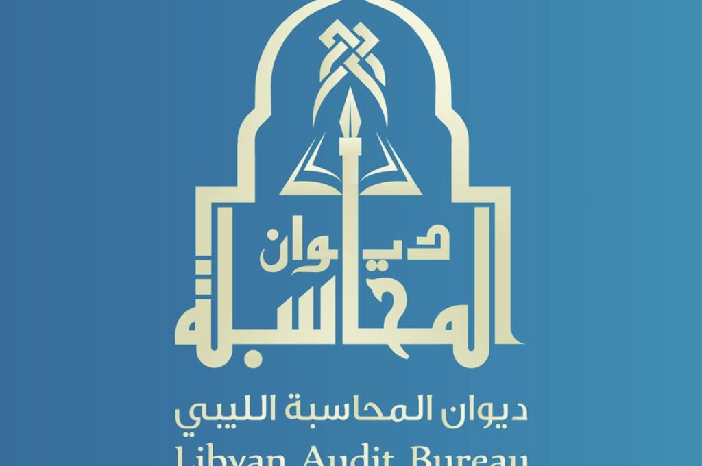 ديوان المحاسبة طرابلس يستأنف ورشة عمل تقييمه