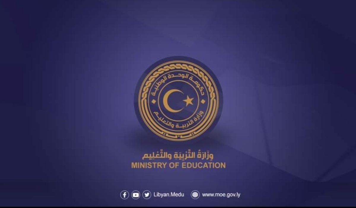 شؤون المراقبات بالتربية والتعليم توجه مراسلة إلى مراقبو الوزارة بشأن التعاون التام مع النقابات الفرعية بالمراقبات