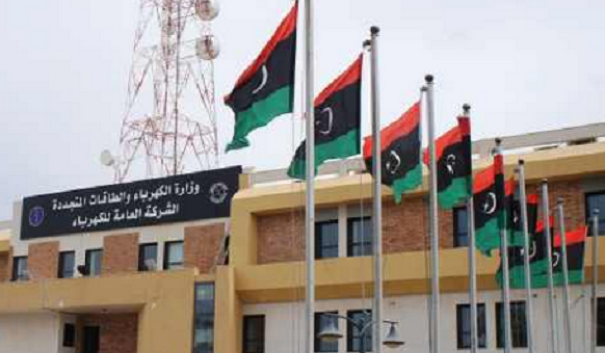 العامة للكهرباء تؤكد انفصال بعض الخطوط الكهربائية في منطقة قصر بن غشير