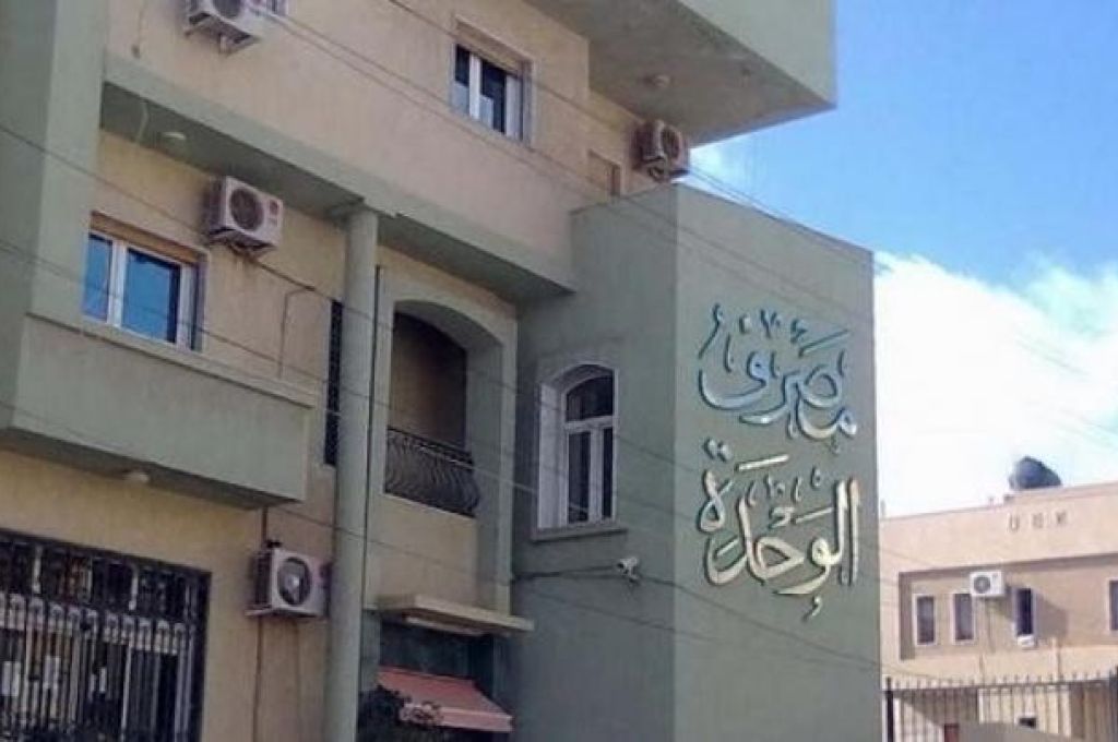 صنع الله يستقبل سفير الاتحاد الأوروبي لدى ليبيا خوسيه أنطونيو