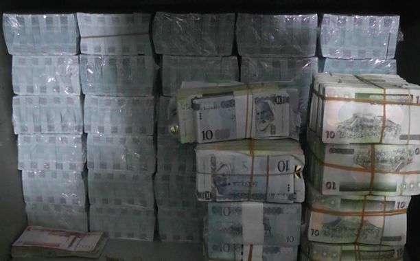 وزارة المالية تخطر المراقبين الماليين ومساعديهم ضرورة الالتزام بالتعليمات وعدم مخالفة القوانين والقرارات