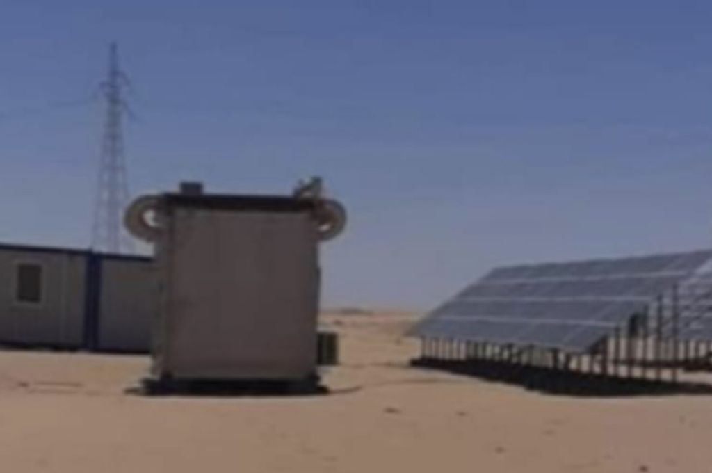 مجلس إدارة هيئة الاشراف على التأمين يبحث آلية تنظيم عمل شركات التأمين