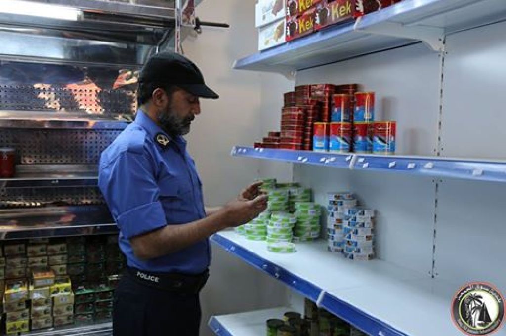 " جولة صدي في سوق العملة الموازي "