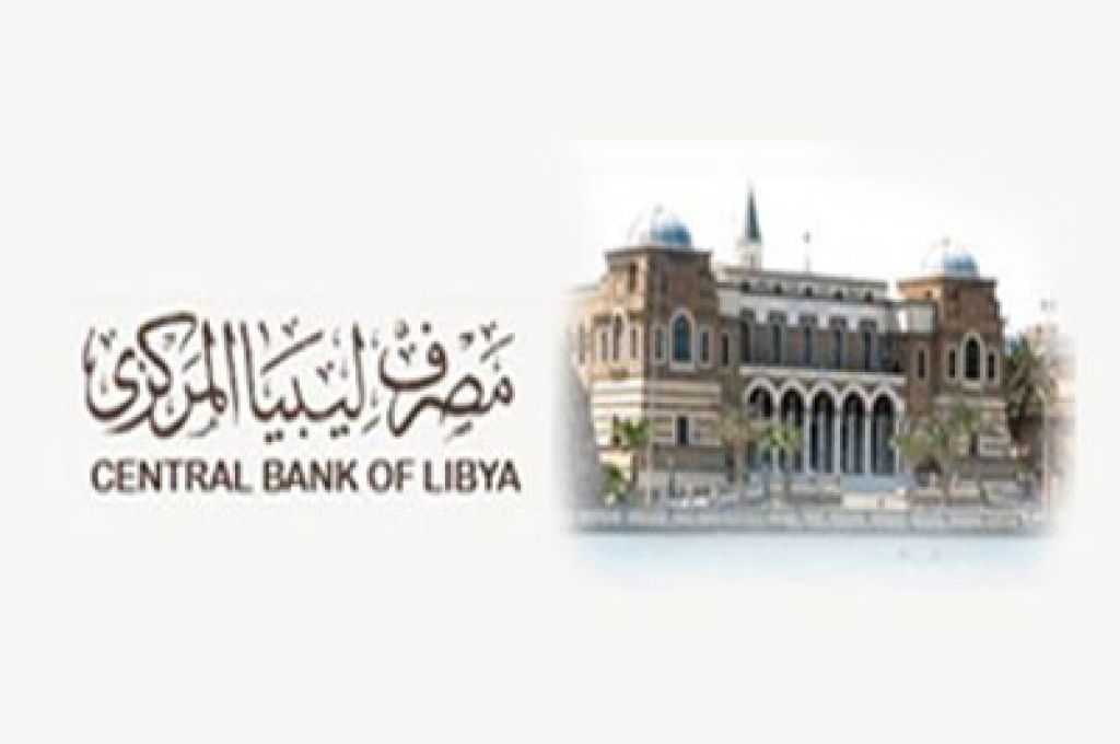 وزير الاقتصاد الليبي : نسعى لإتمام صفقة شراء مليون طن من القمح الروسي والأعلاف مقابل 700 مليون دولار